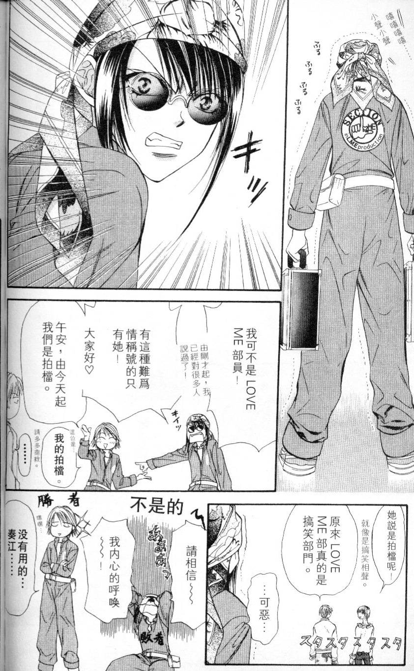 第121页