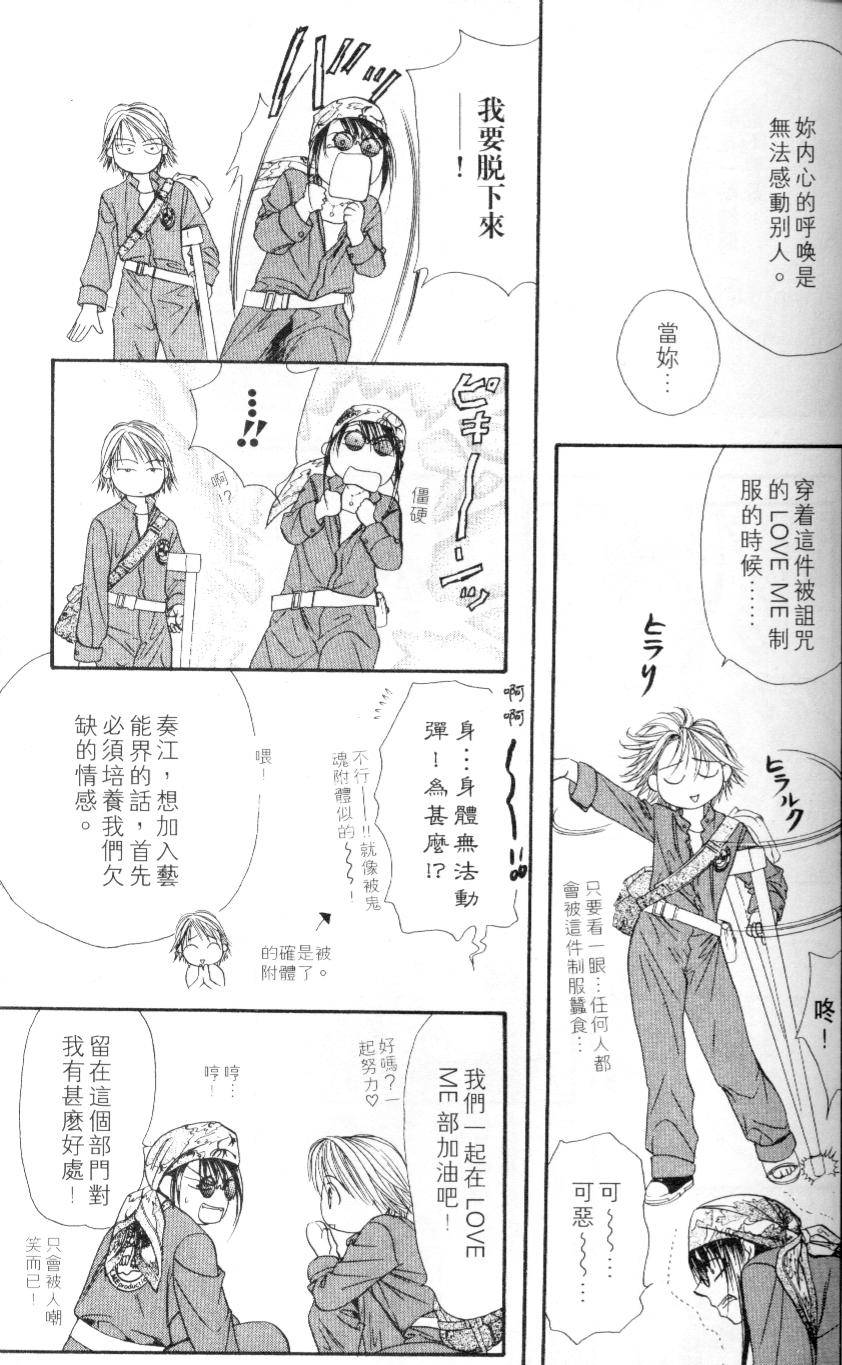 第122页