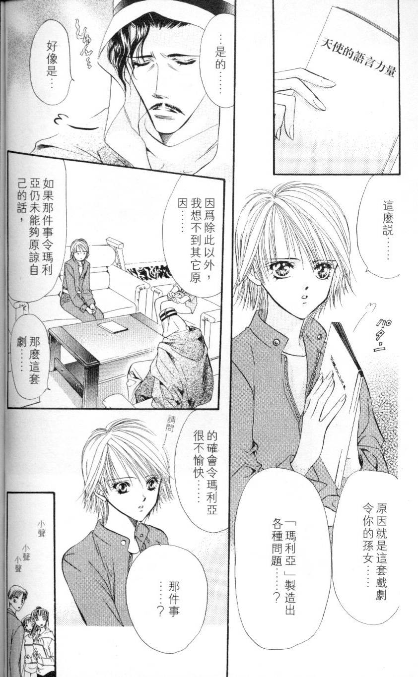 第129页