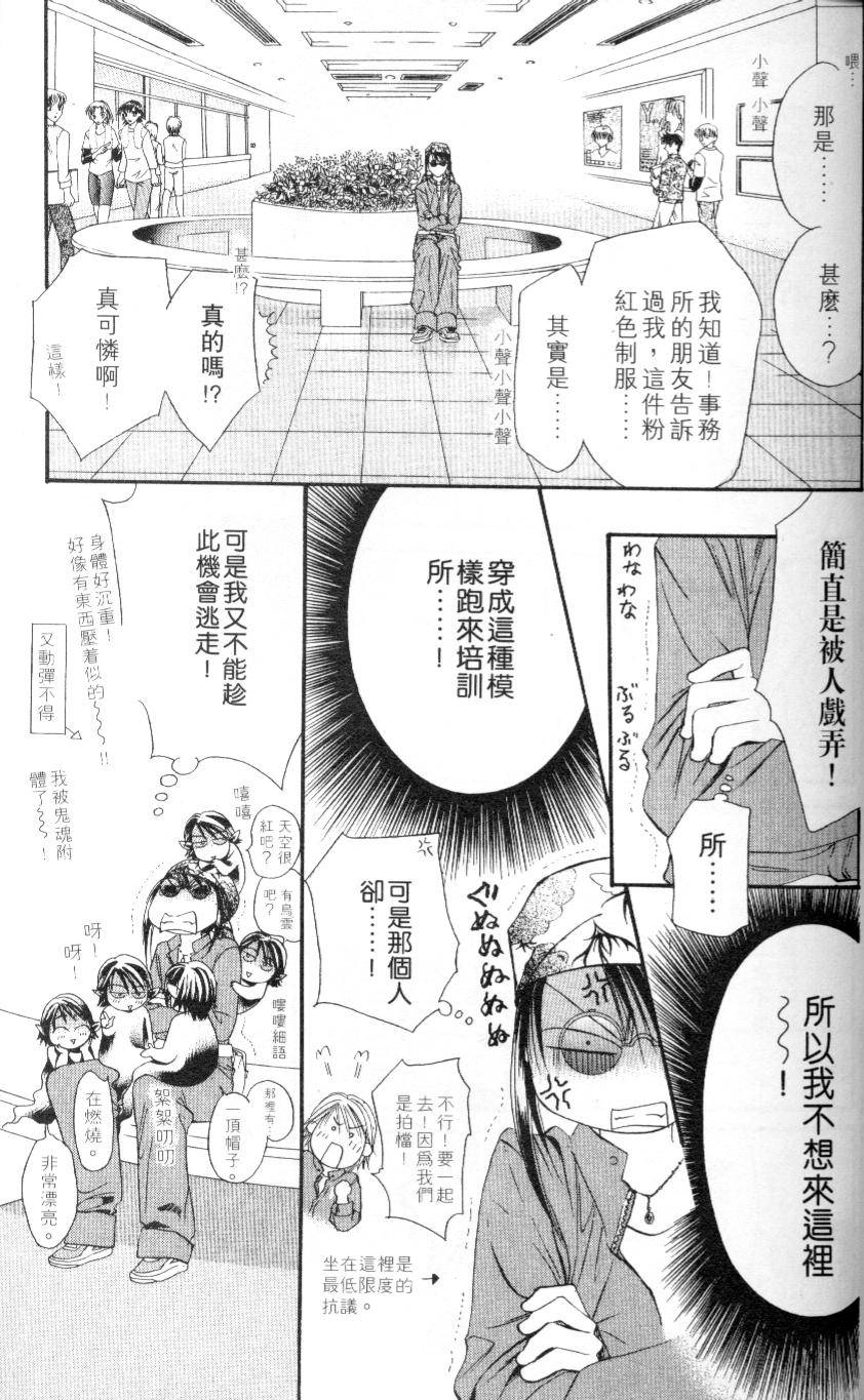 第130页