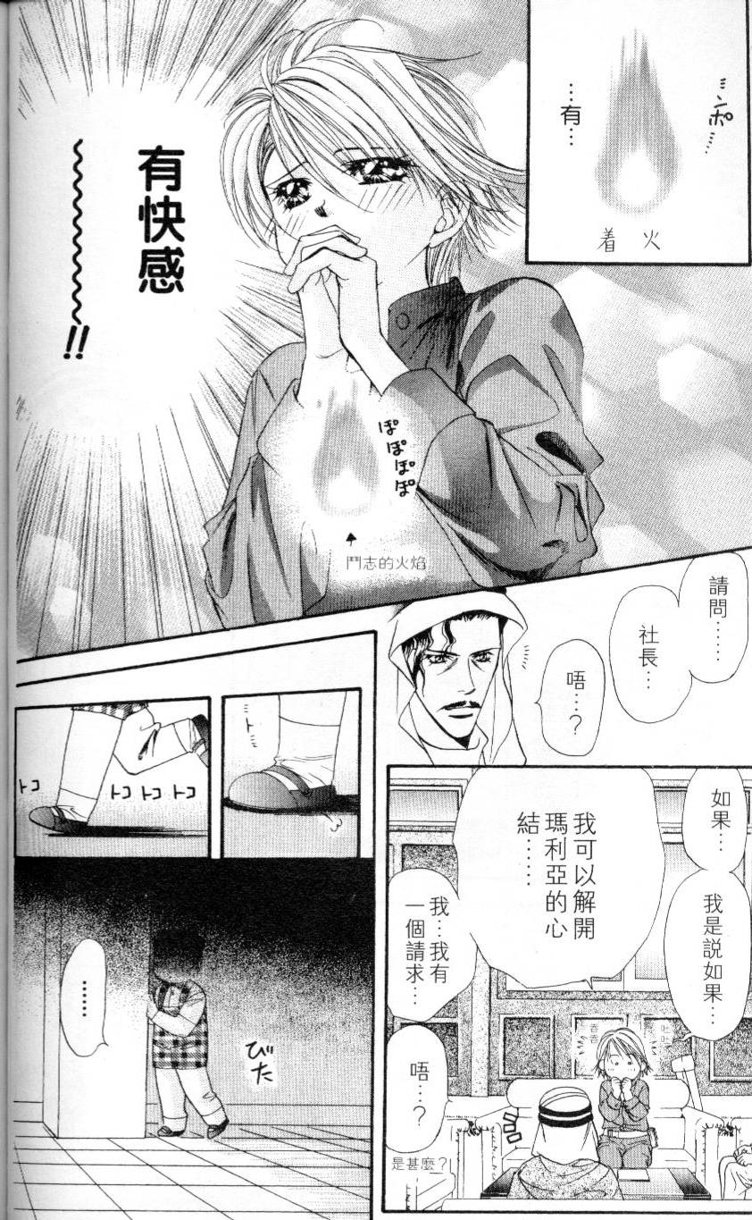 第133页