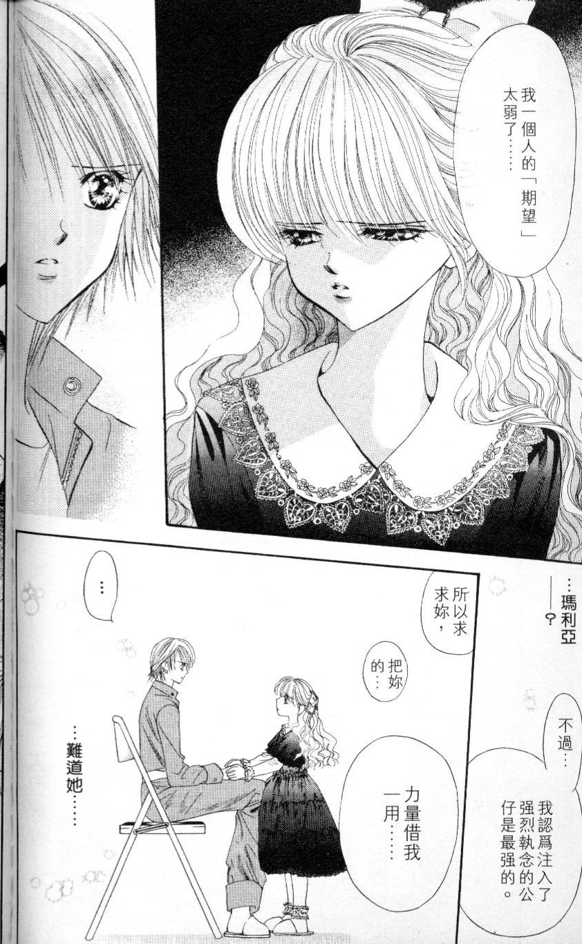 第149页