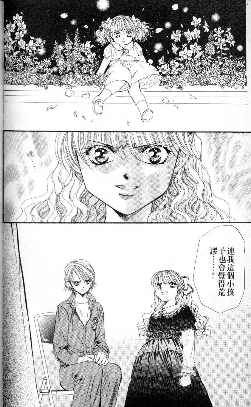 第153页