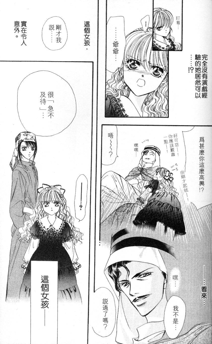 第176页