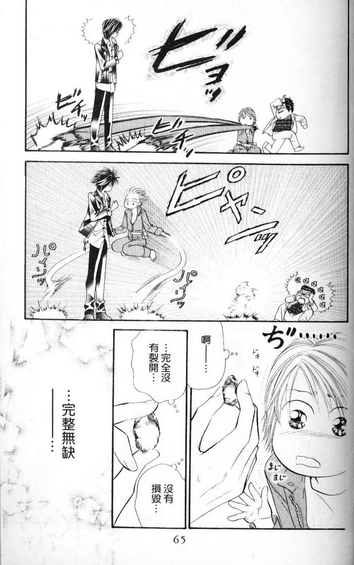 第62页