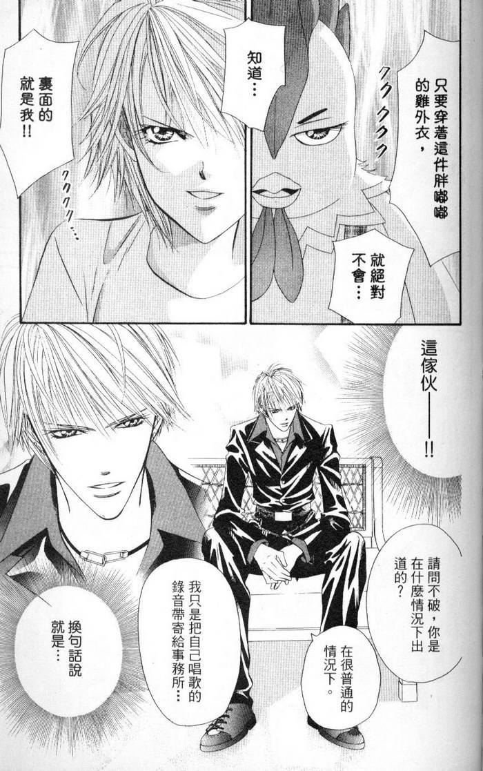 第100页