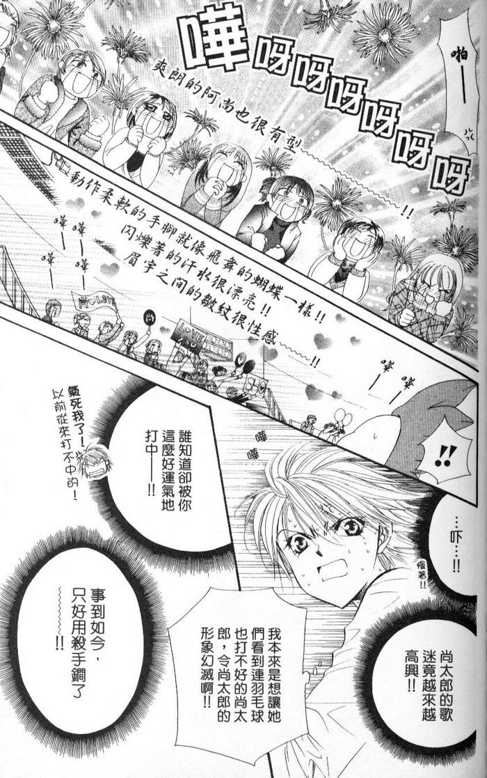 第118页