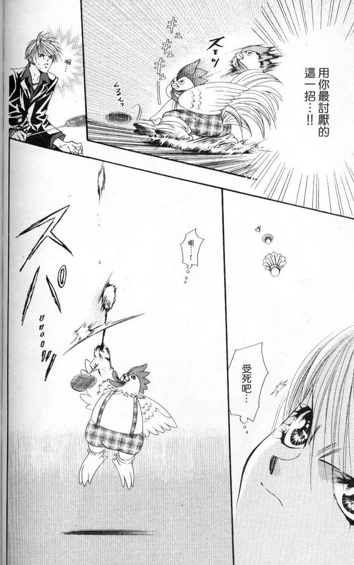 第119页