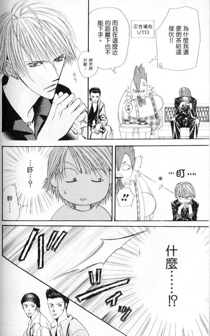 第129页