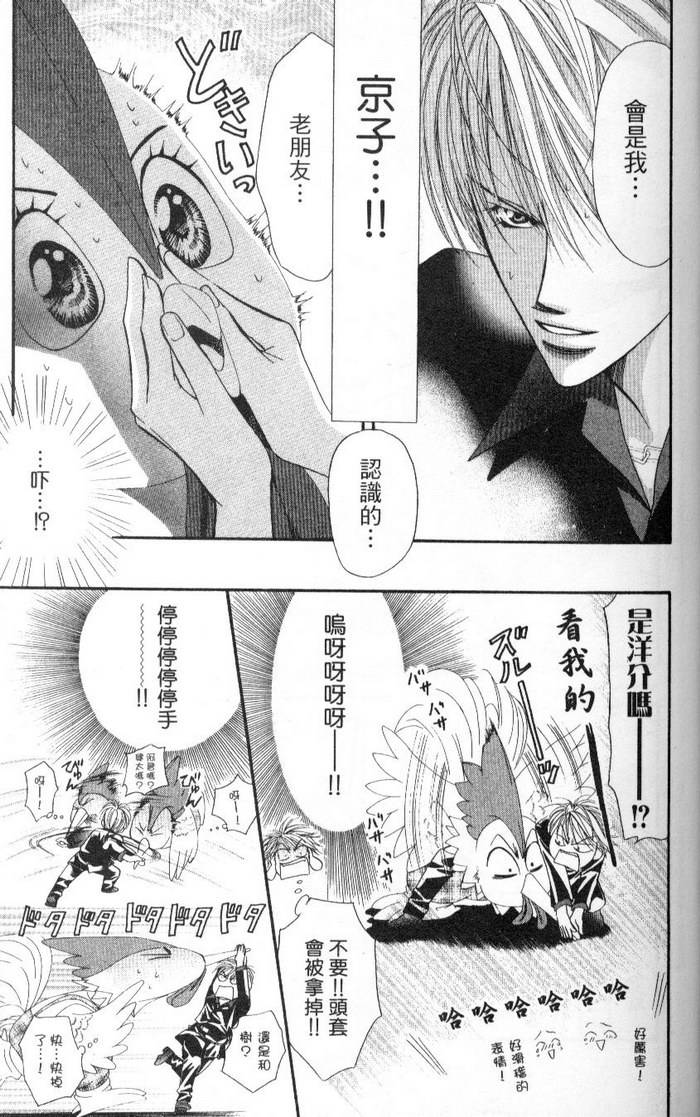 第132页