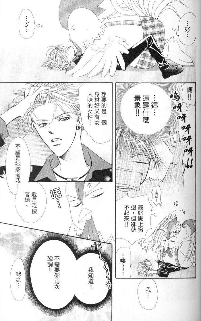 第134页