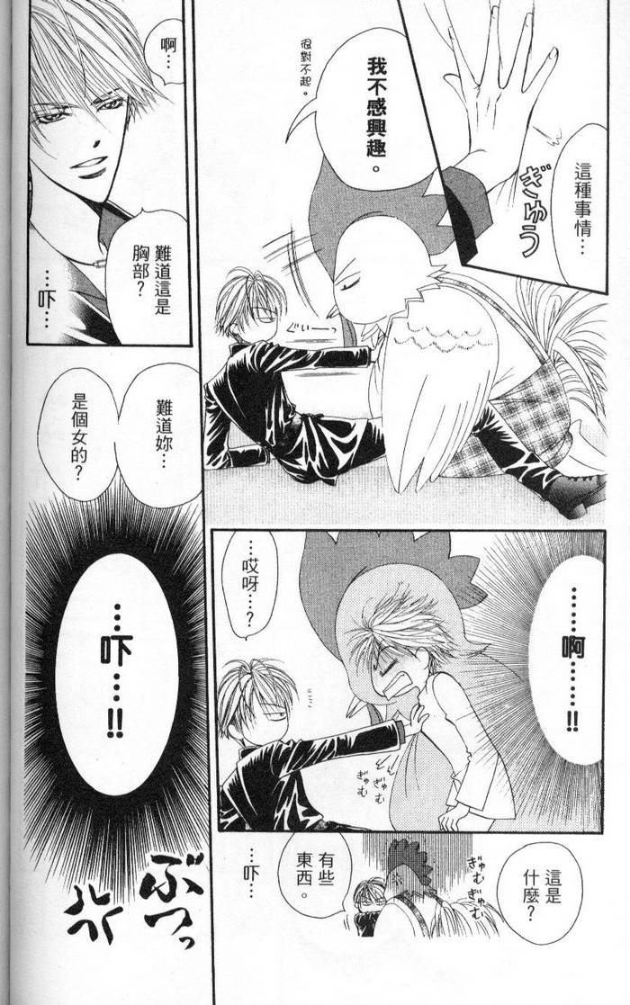 第135页