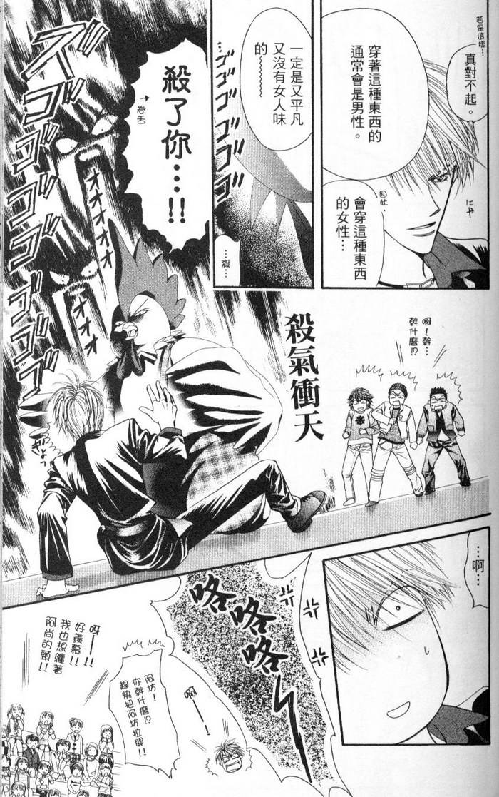 第136页
