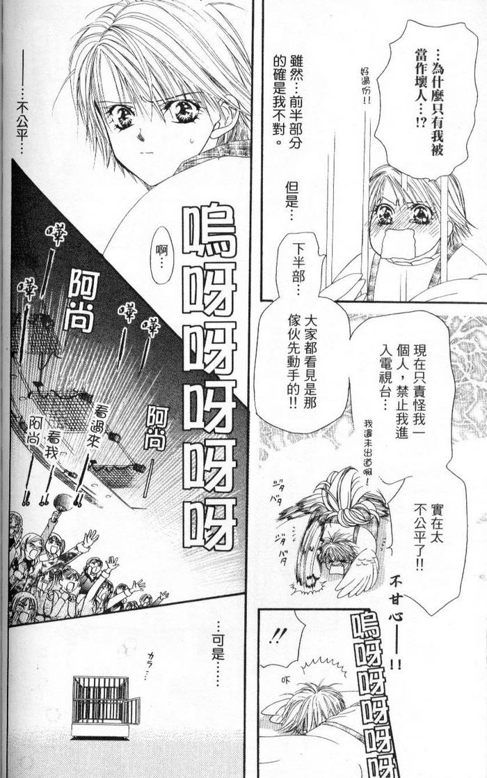 第139页