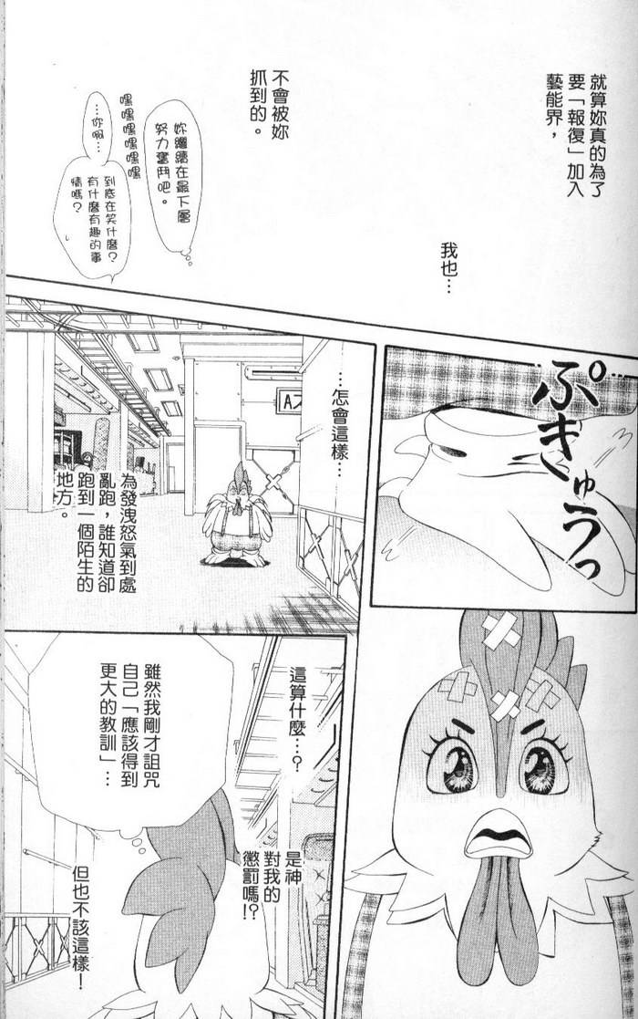 第150页