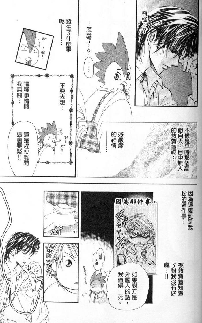 第152页