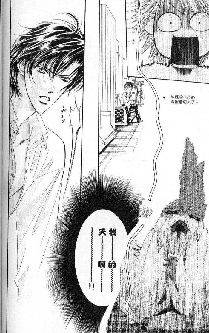 第153页