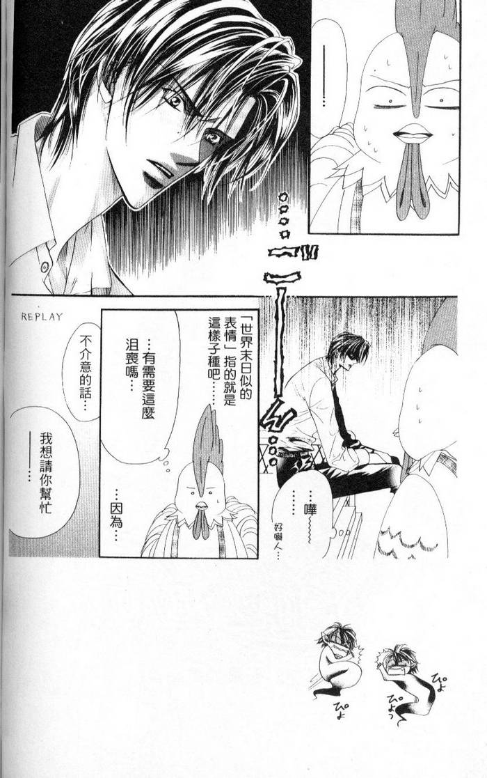 第157页