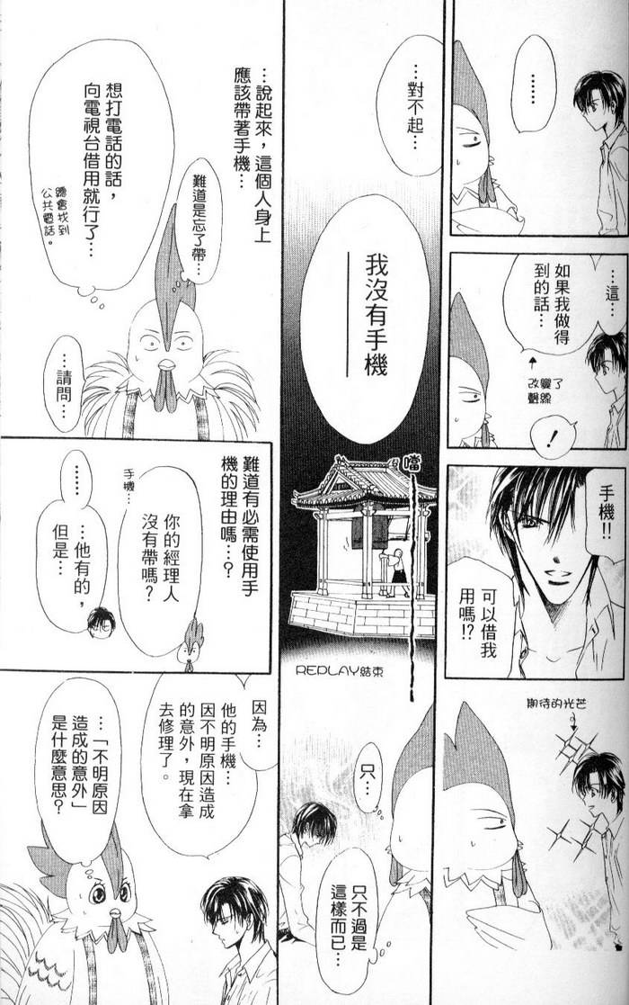 第158页