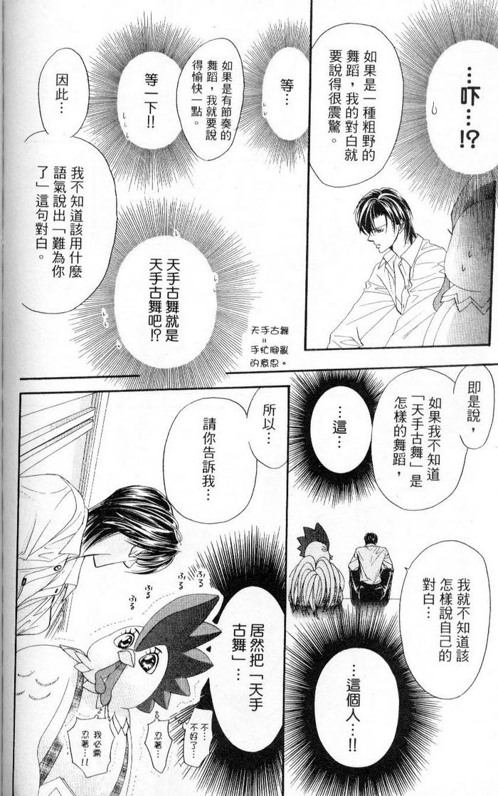 第169页