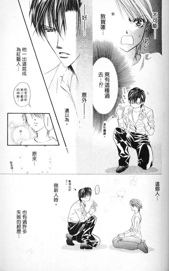 第176页