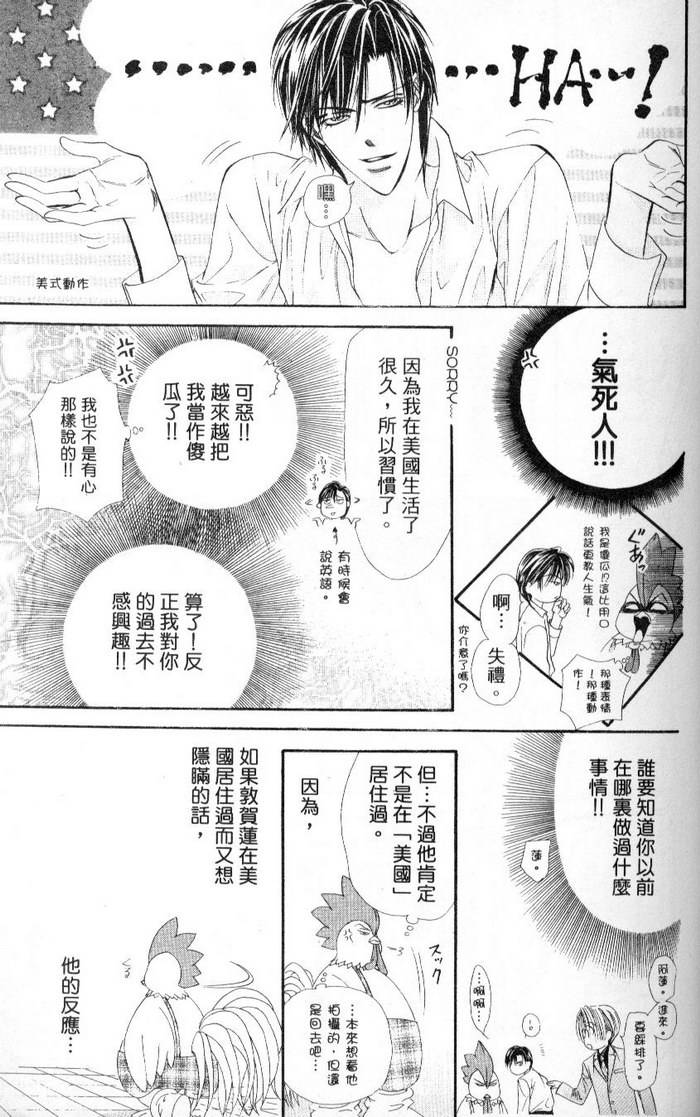 第178页
