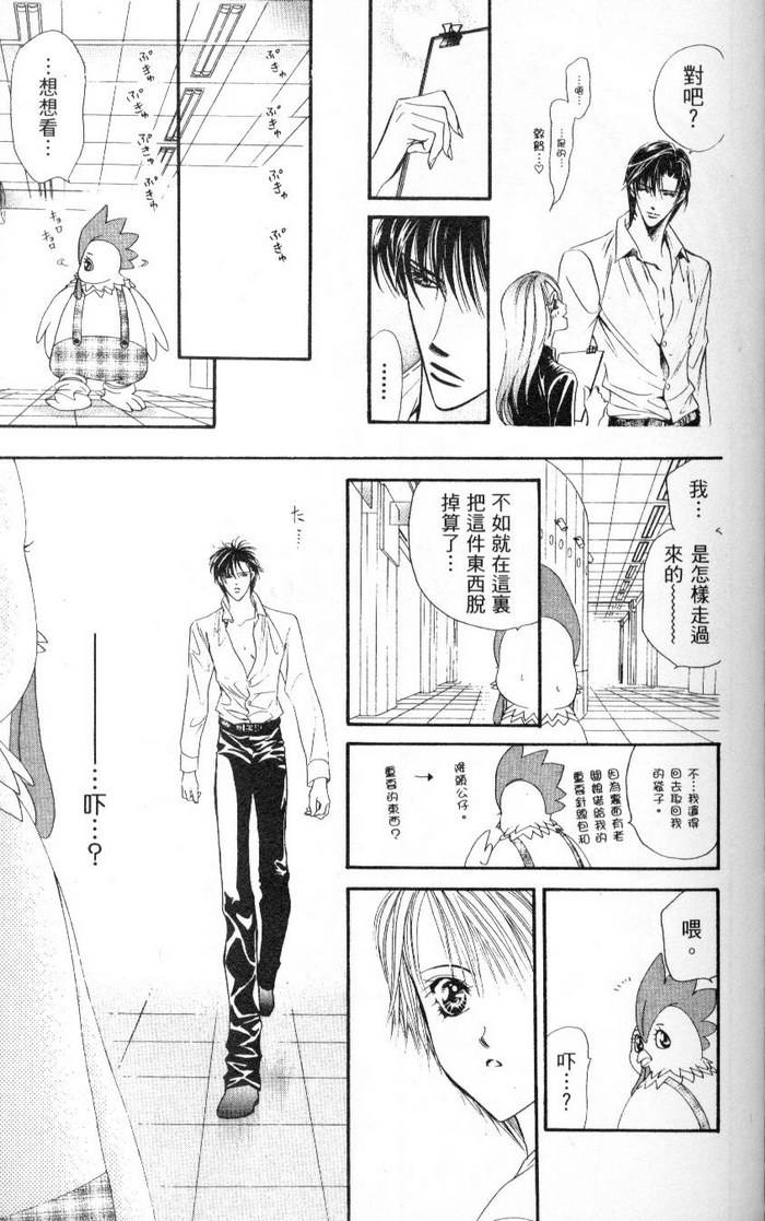 第180页