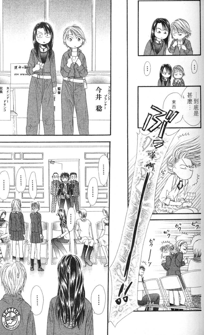 第102页