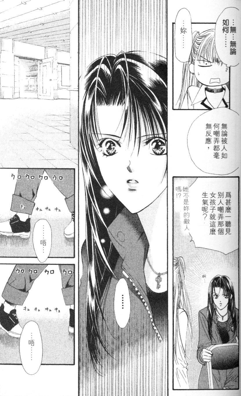 第132页