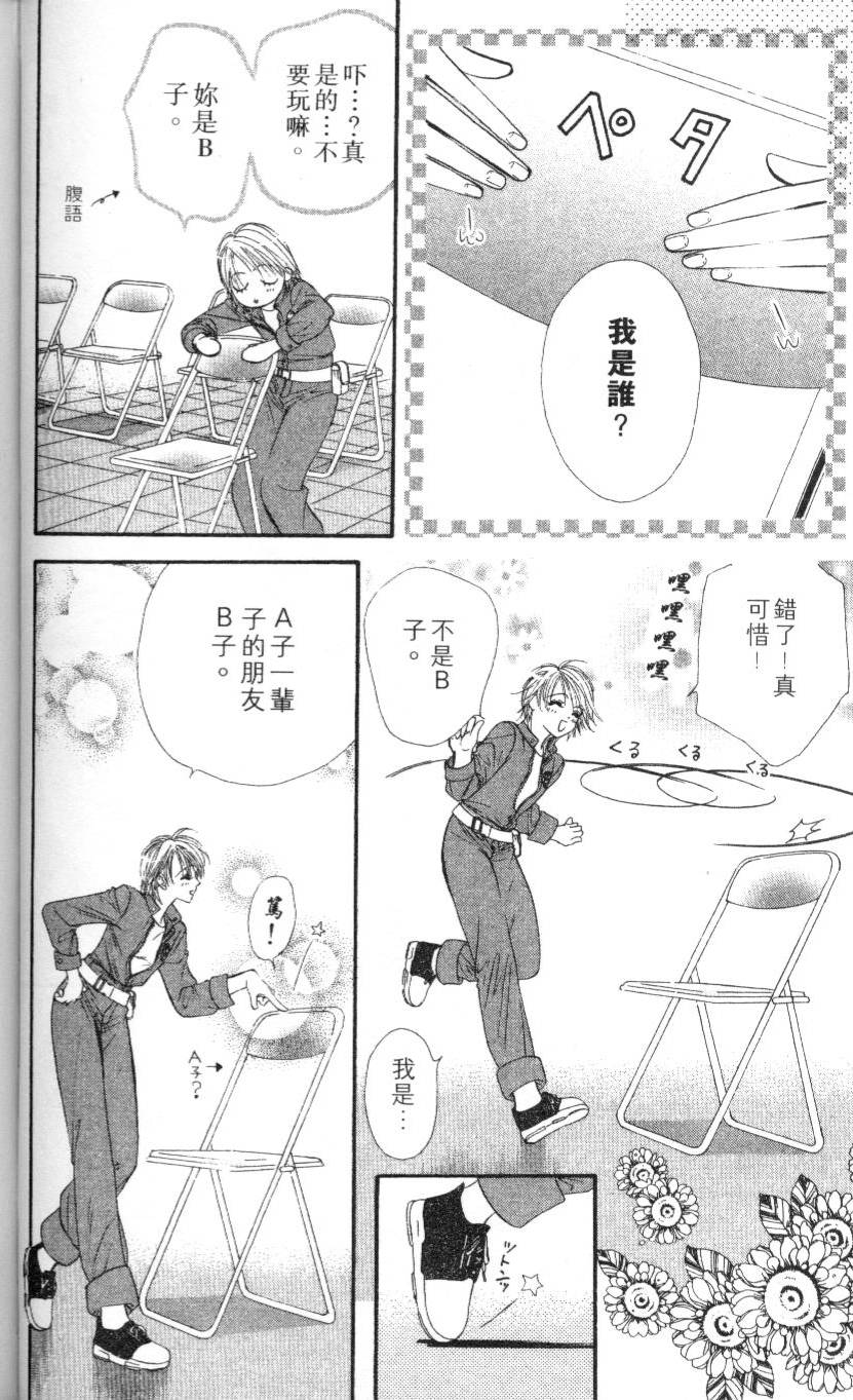 第135页