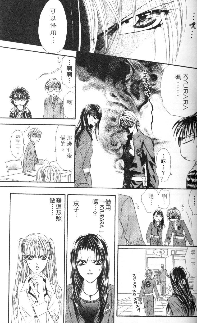 第162页