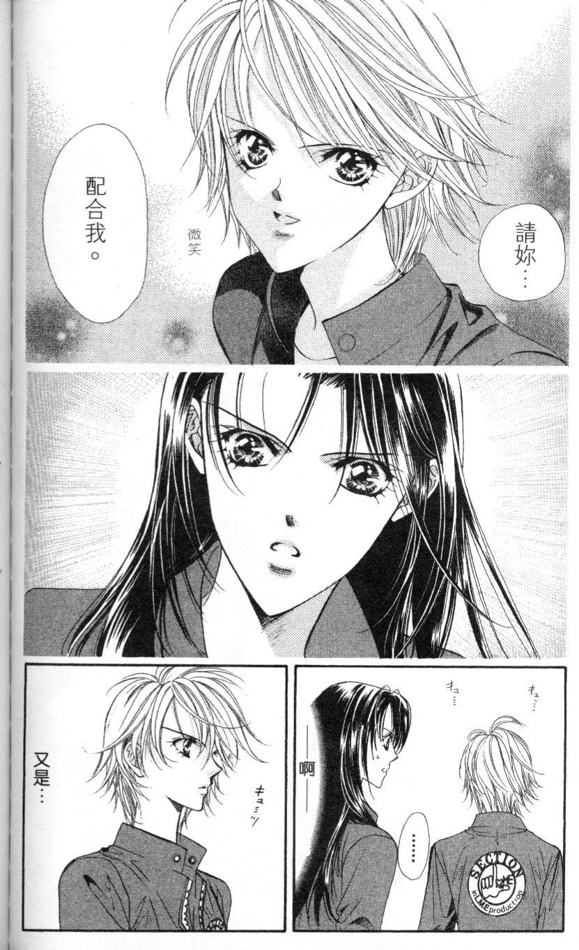 第165页