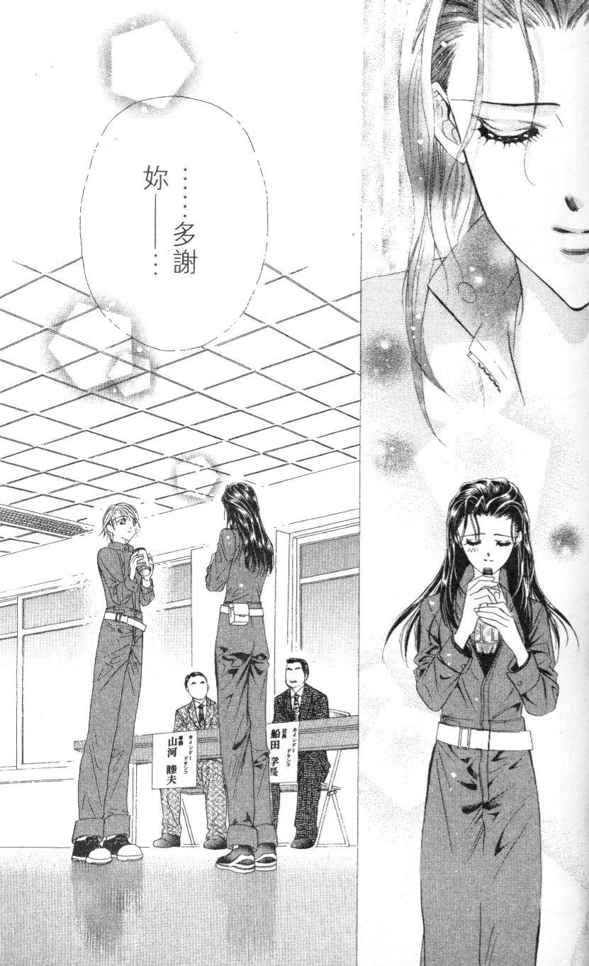 第178页