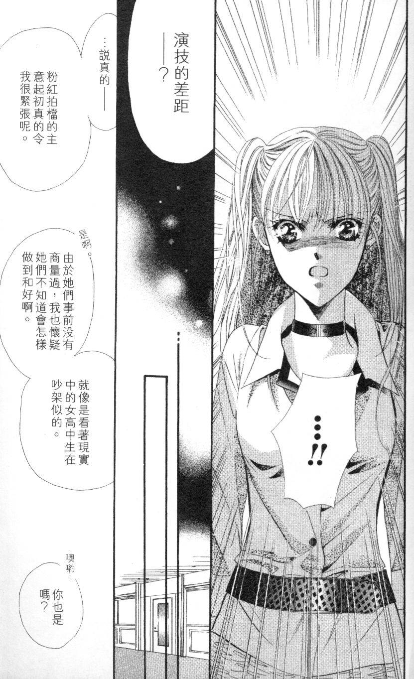 第182页