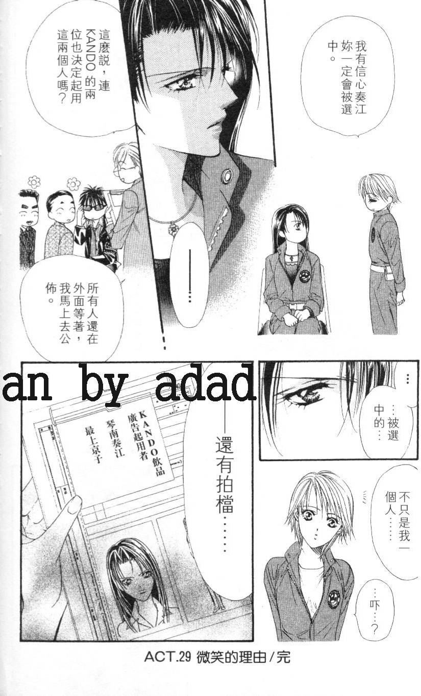 第185页