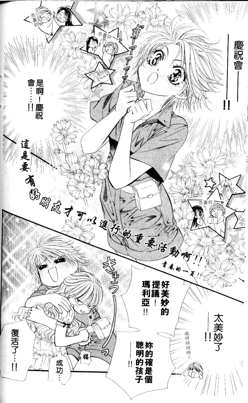 第134页