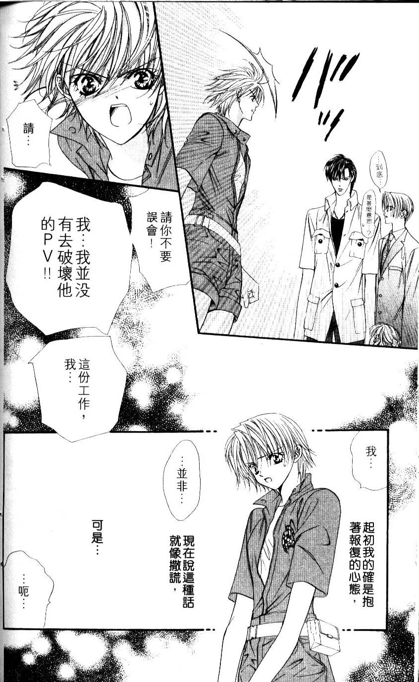 第152页