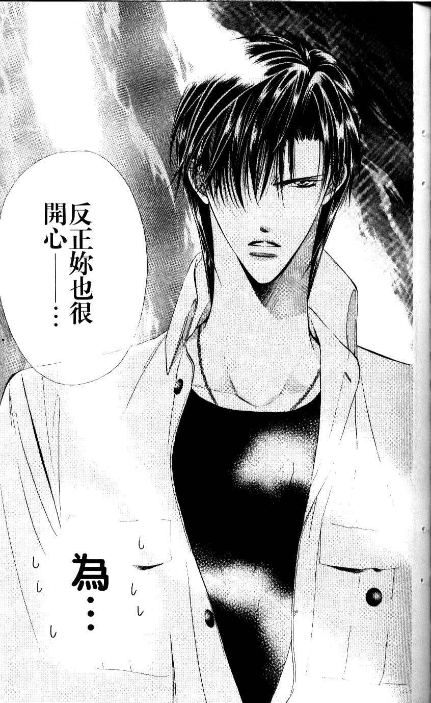 第157页
