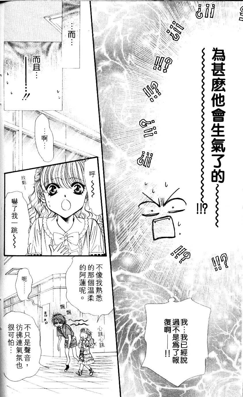 第158页