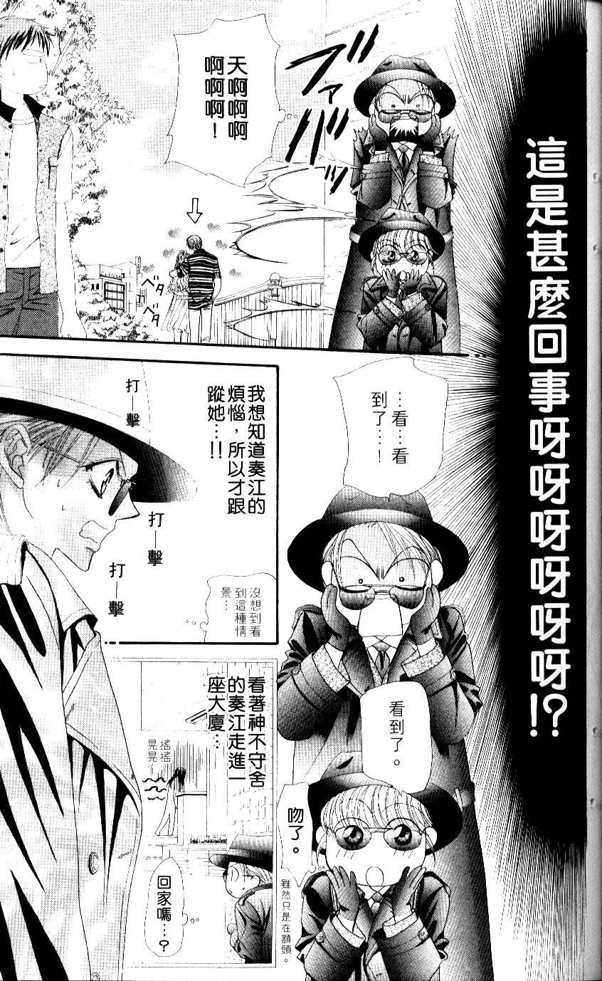 第183页