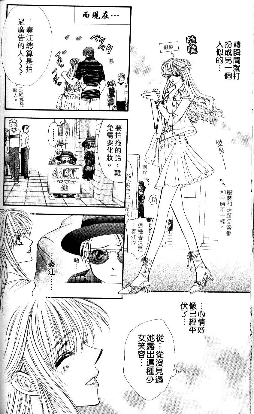 第184页