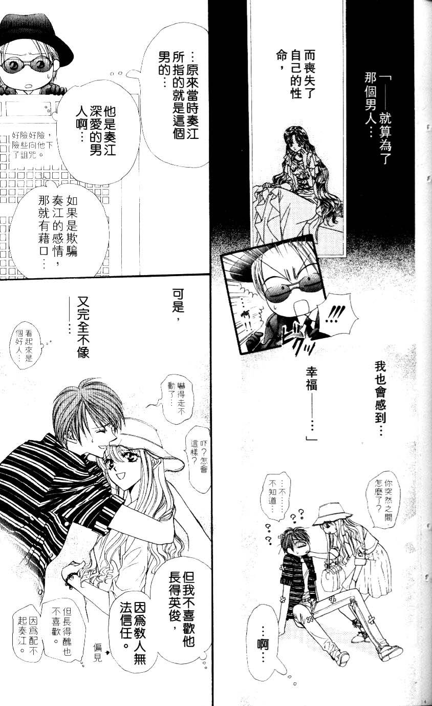 第187页