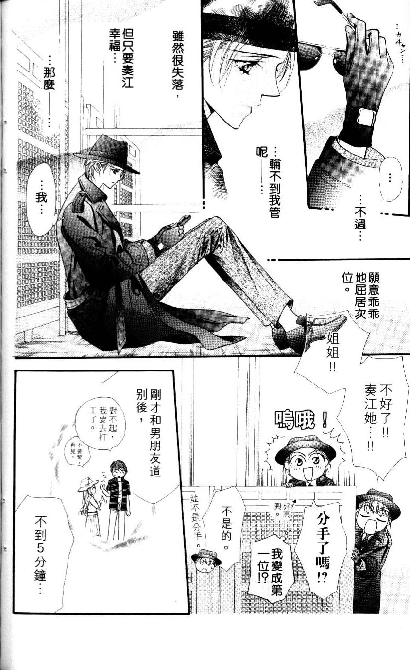 第188页