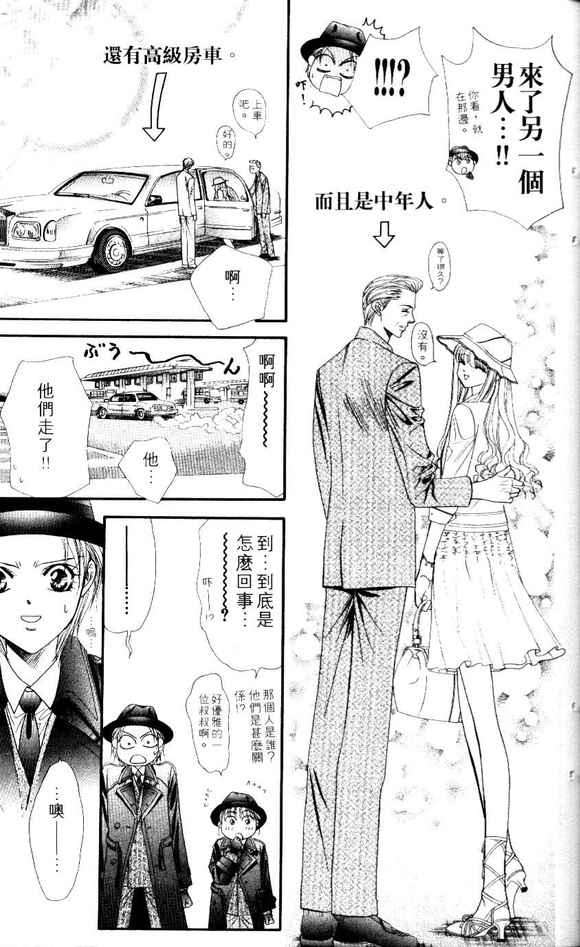 第189页