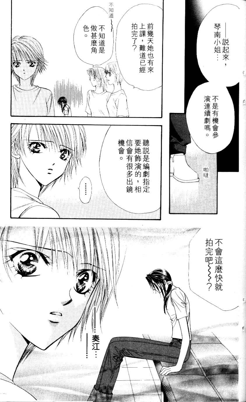 第199页