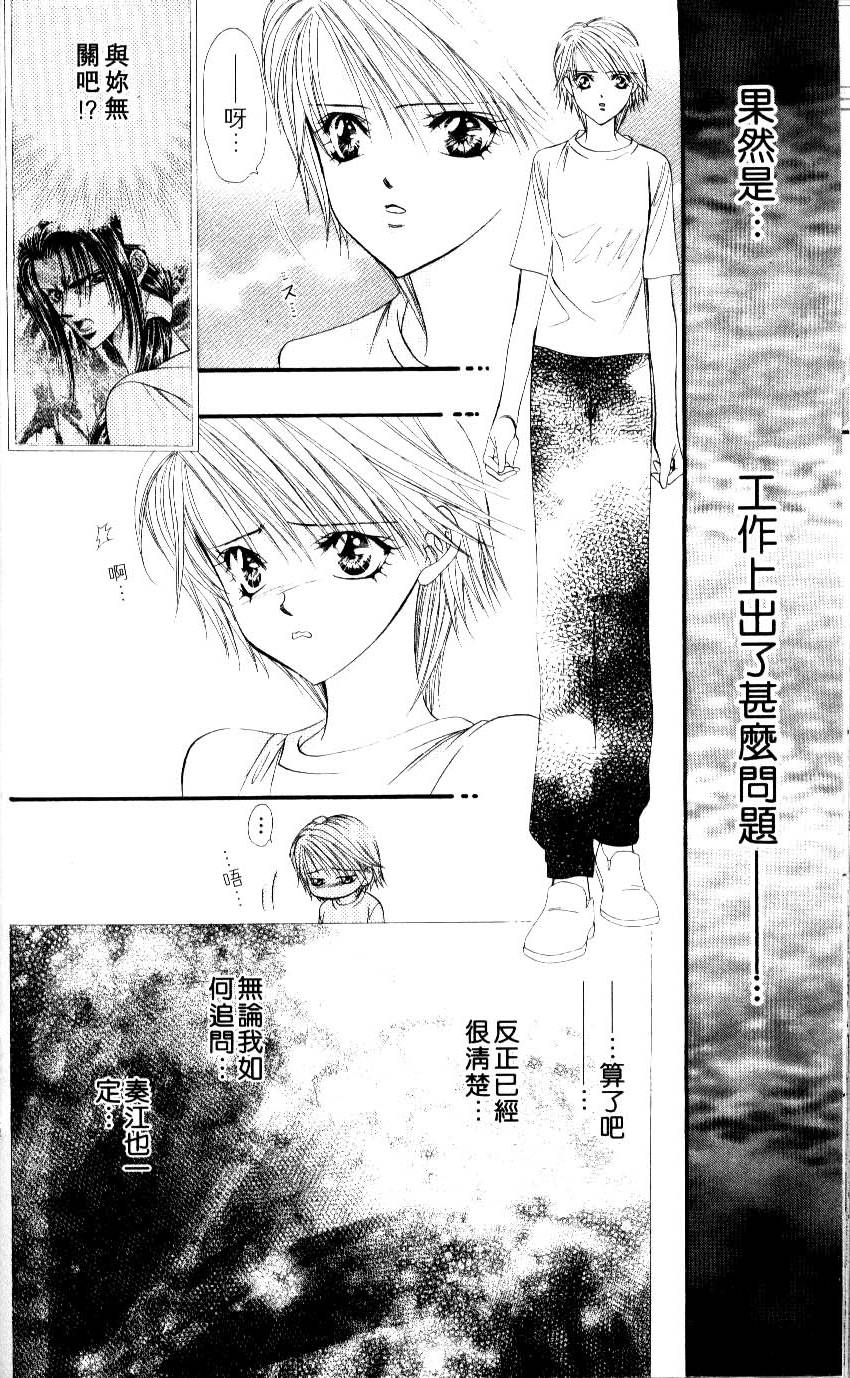 第200页