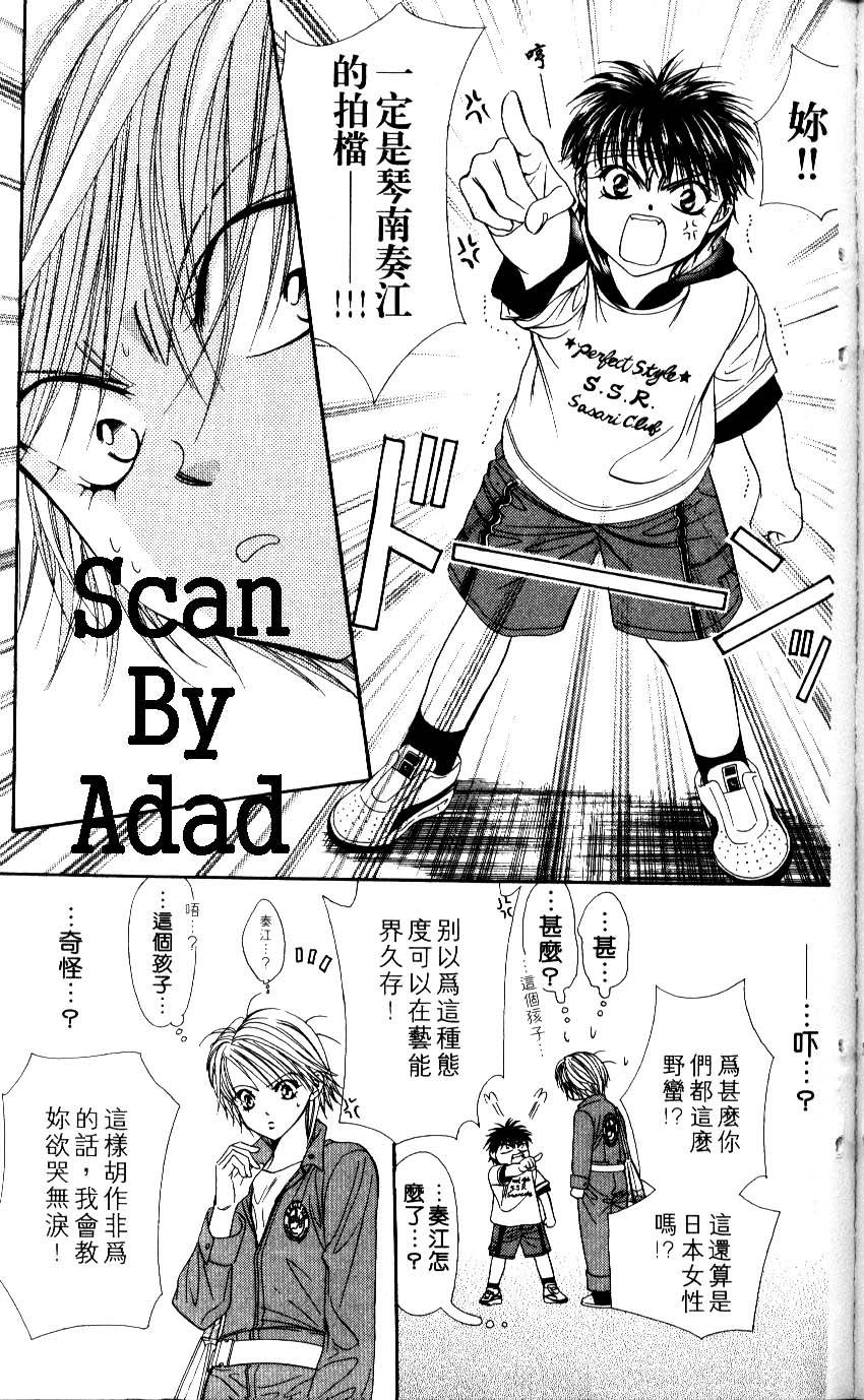 第203页
