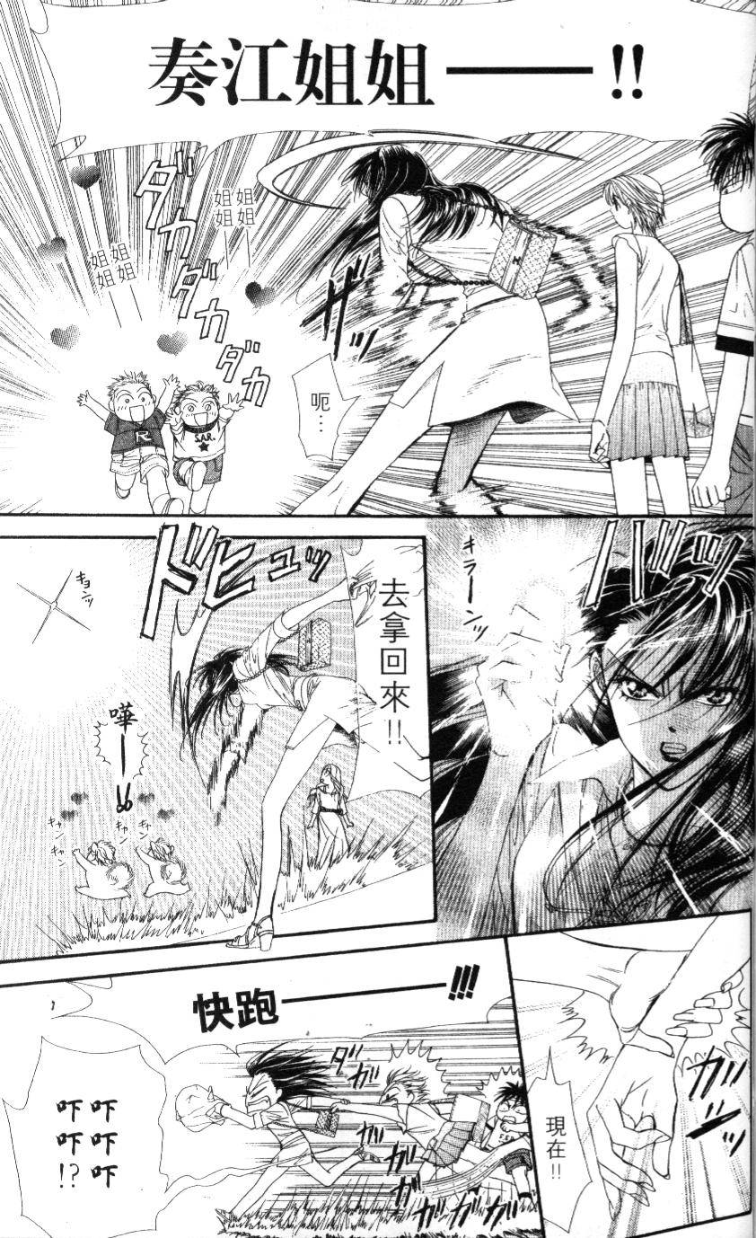 第45页