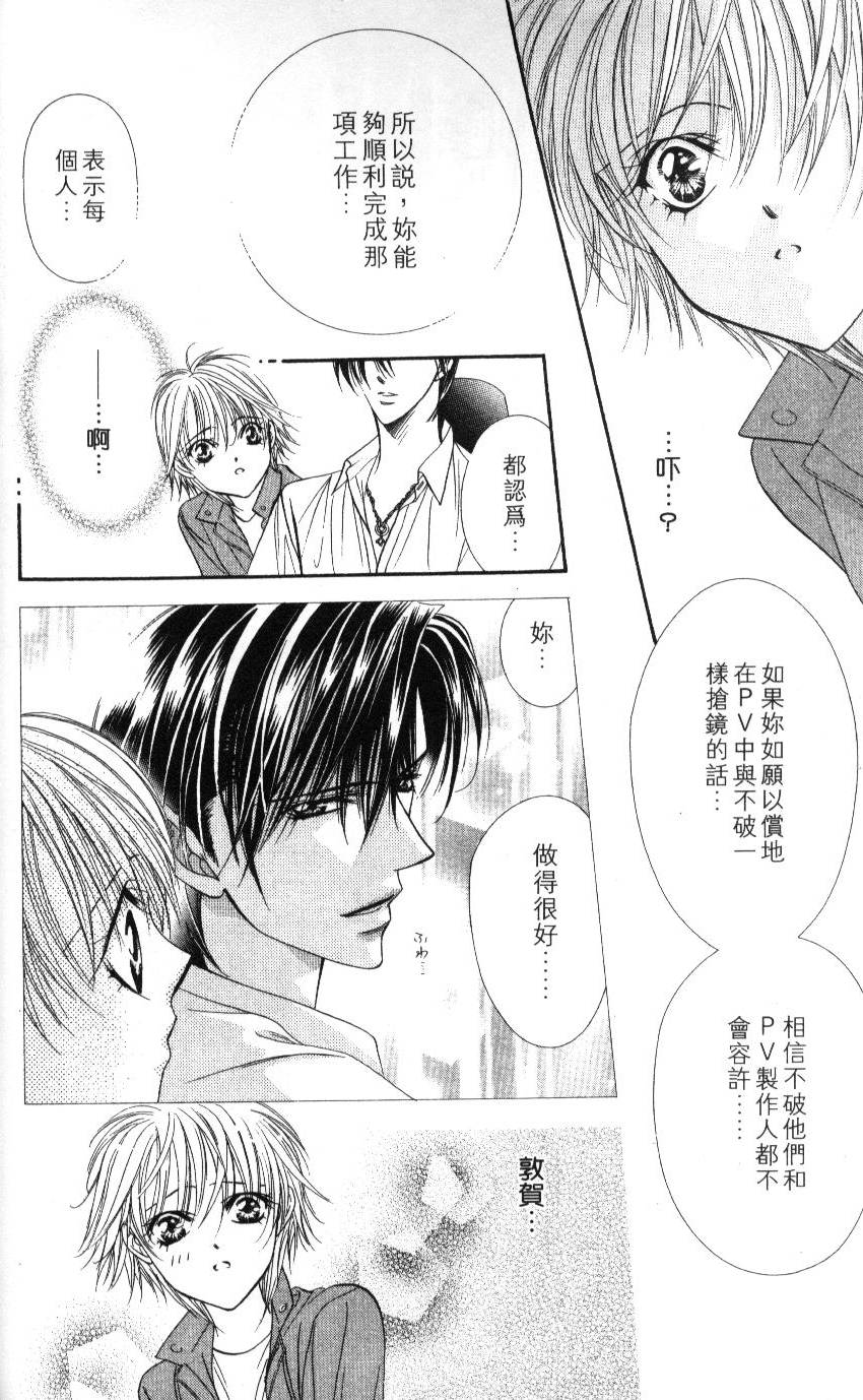 第156页