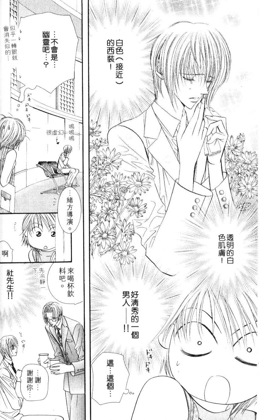 第162页
